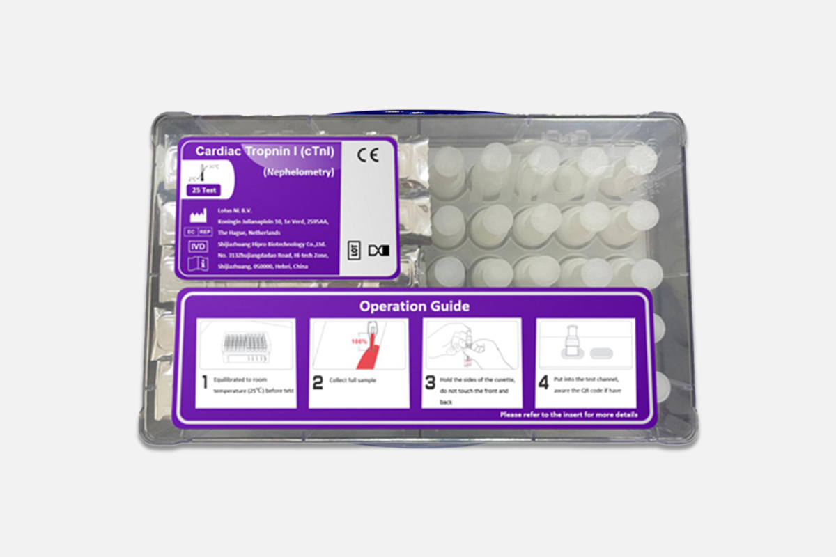Kit de prueba de troponina I cardiaca (Método turbidimétrico de dispersión de velocidad) | 1111023 Troponina Cardíaca I (Método turbidimétrico)