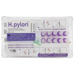 Nefelometría  cuantitativa (H.pylori) Helicobacter Pylori